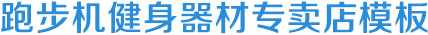 bwin·必赢(中国)
